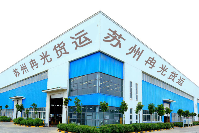 新峰紡織機械